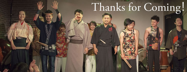 ご来場ありがとうございました