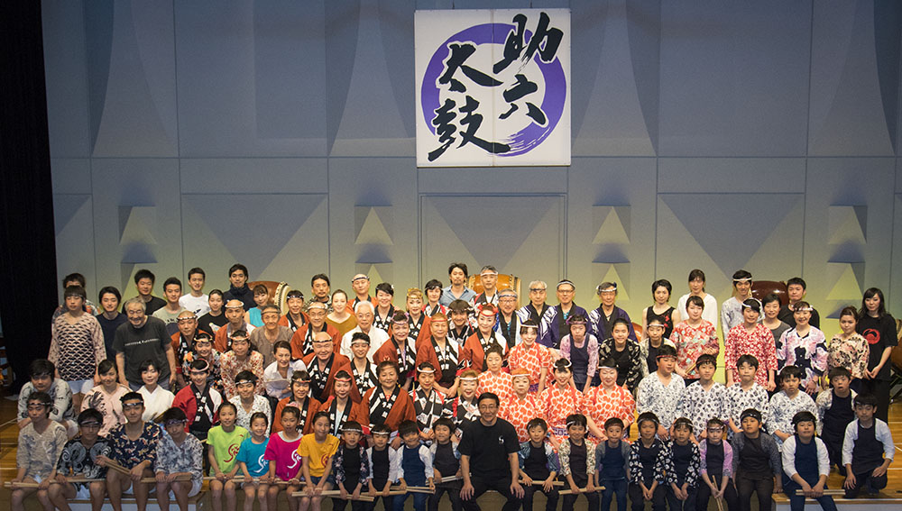 安宅丸リニューアルイベント