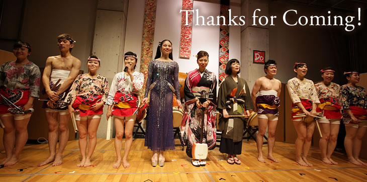 ご来場ありがとうございました